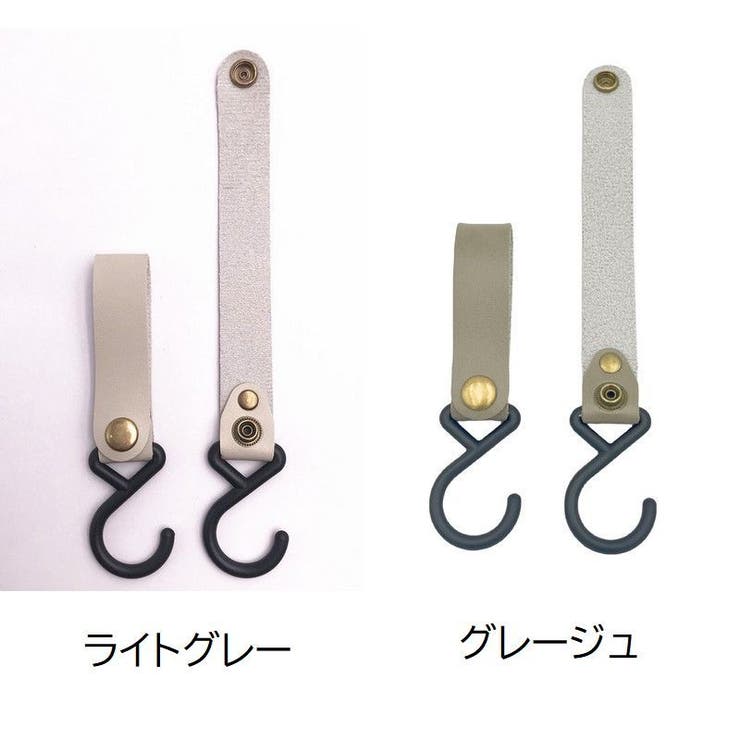 ハンガーフック S字フック 吊り下げ | PlusNao | 詳細画像12 