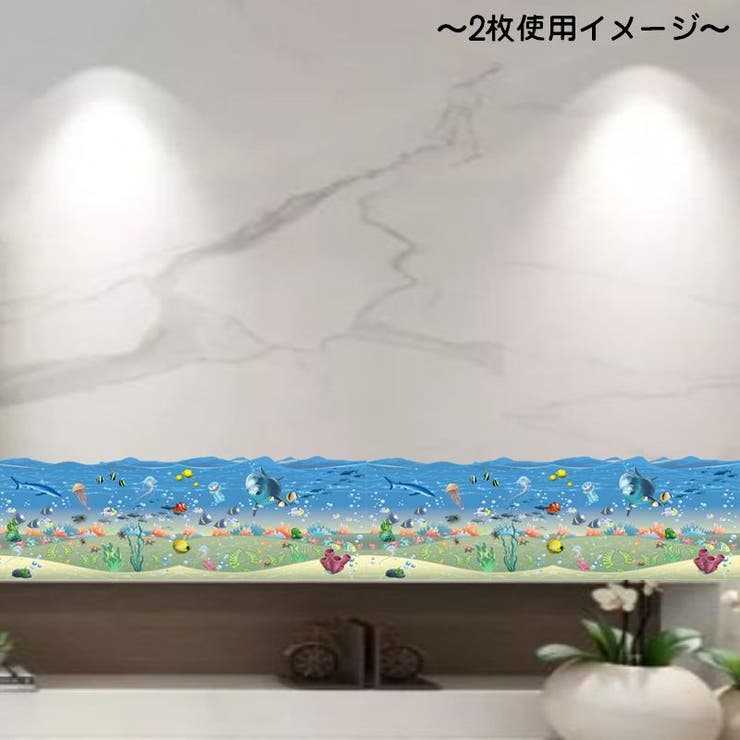 ウォールステッカー 壁紙シール 壁装飾 | PlusNao | 詳細画像8 