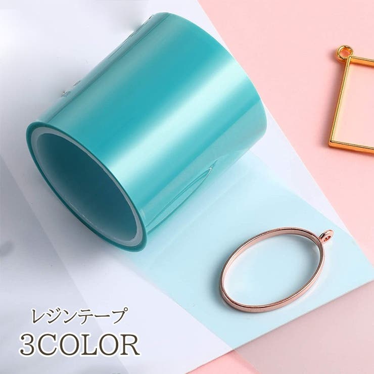 レジンテープ 空枠テープ クラフトテープ | PlusNao | 詳細画像1 