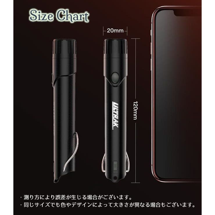 電子ホイッスル ボタン電池式 大音量 | PlusNao | 詳細画像20 