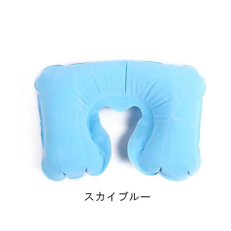 ネックピロー U字型 空気式 | PlusNao | 詳細画像12 