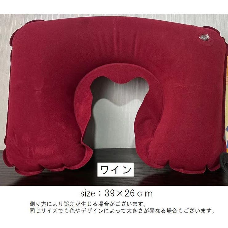 希少✨Invel ネックピロー 赤 新品未使用 ネックピロー LOGO NECK PILLOW 252MYNHー
