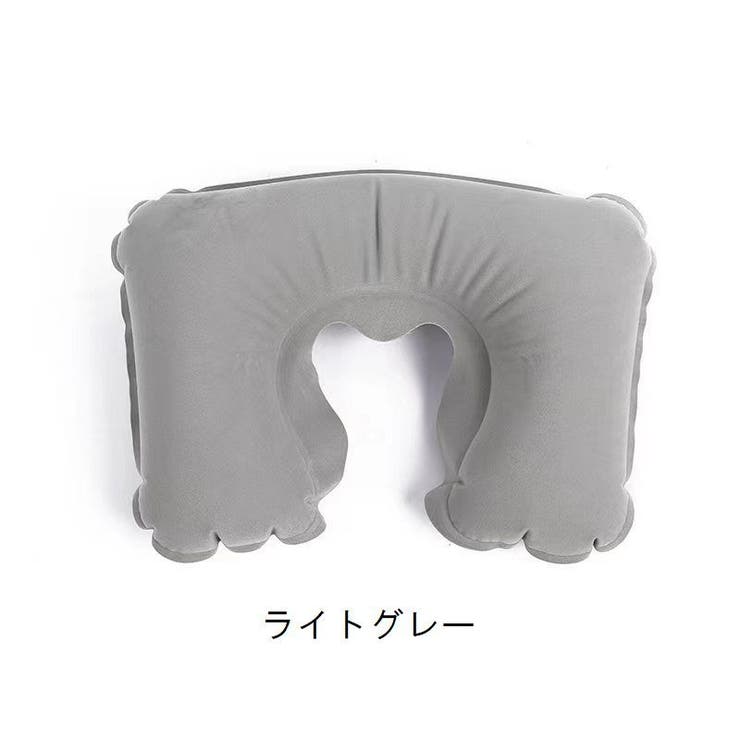 ネックピロー U字型 空気式 | PlusNao | 詳細画像8 