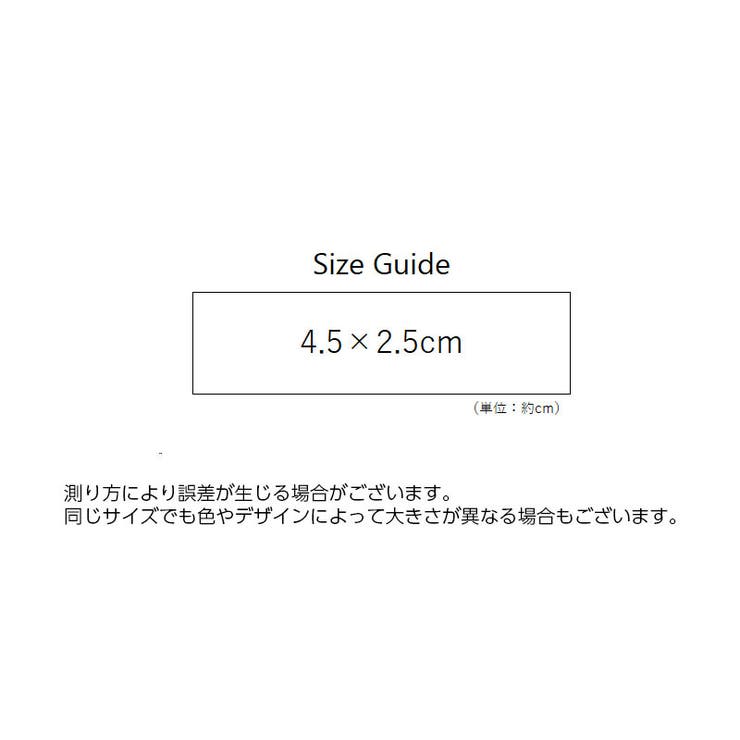 ベルトループ 同色3個セット ゴムバンド | PlusNao | 詳細画像11 