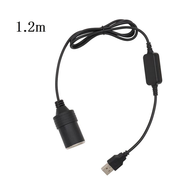 シガーソケット シガーライター カー用品 | PlusNao | 詳細画像11 