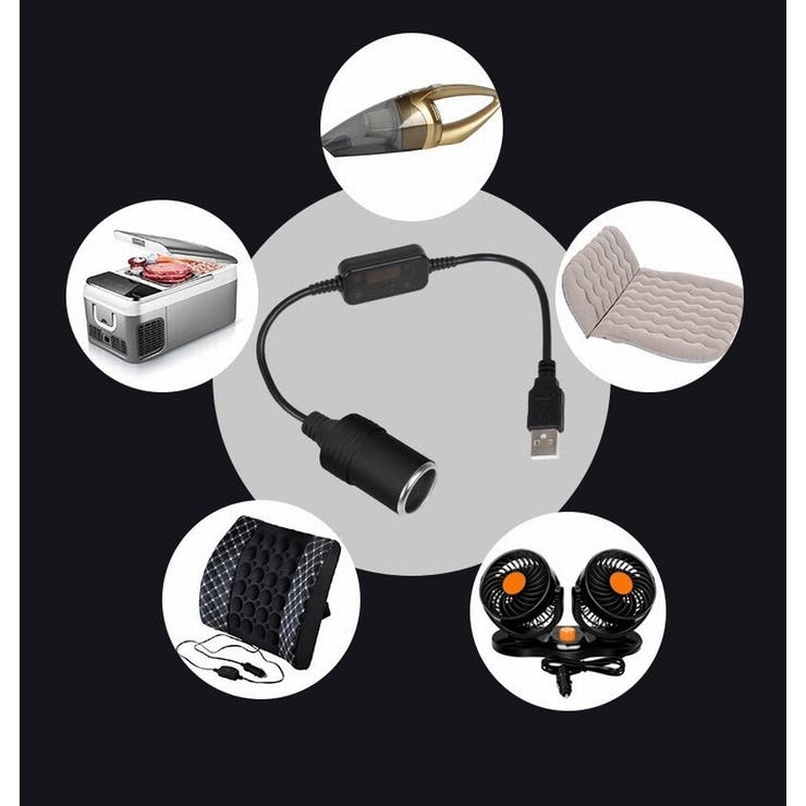 シガーソケット シガーライター カー用品 | PlusNao | 詳細画像5 