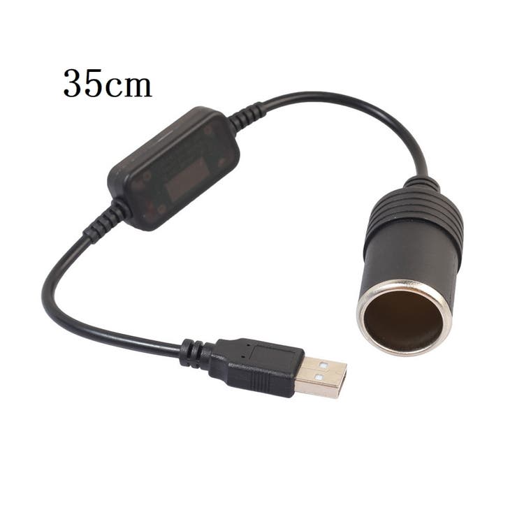 シガーソケット シガーライター カー用品 | PlusNao | 詳細画像9 