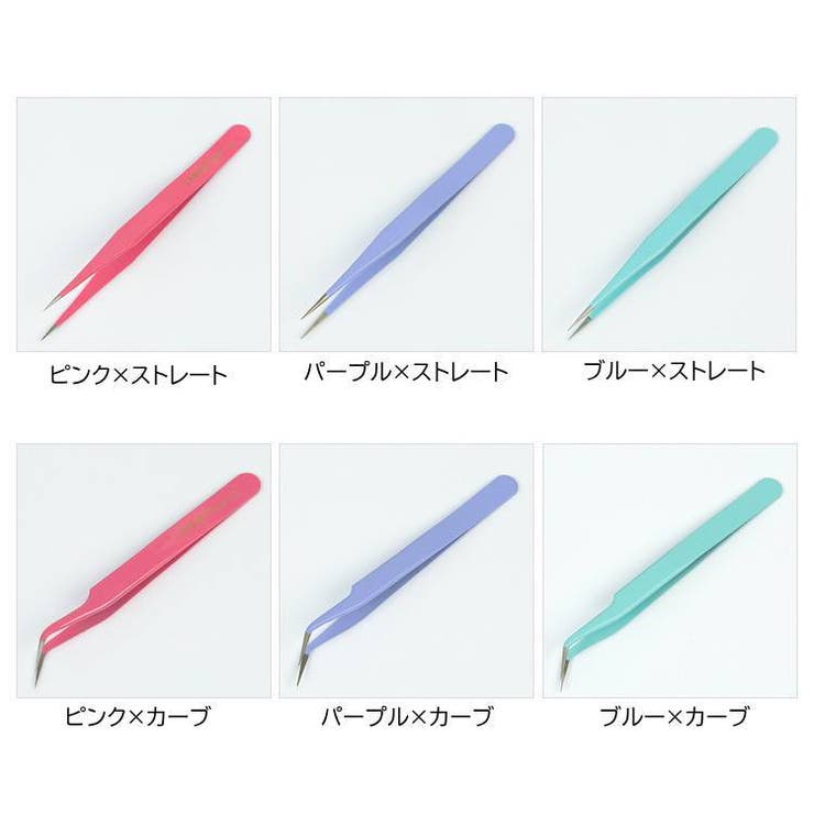 ピンセット 手芸用 シールピンセット | PlusNao | 詳細画像15