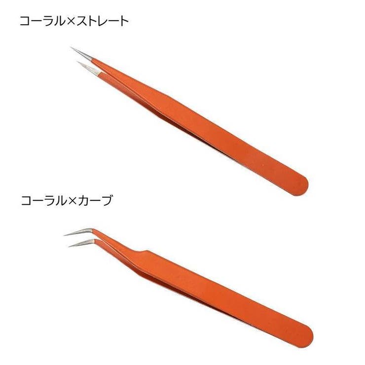 ピンセット 手芸用 シールピンセット | PlusNao | 詳細画像16