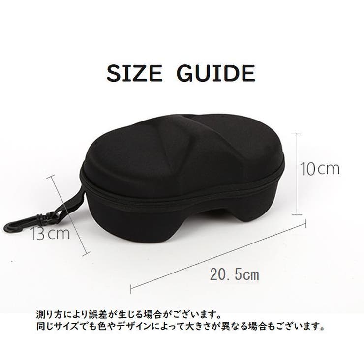 ゴーグルケース ダイビングマスクケース ダイビングゴーグルマスク | PlusNao | 詳細画像10 