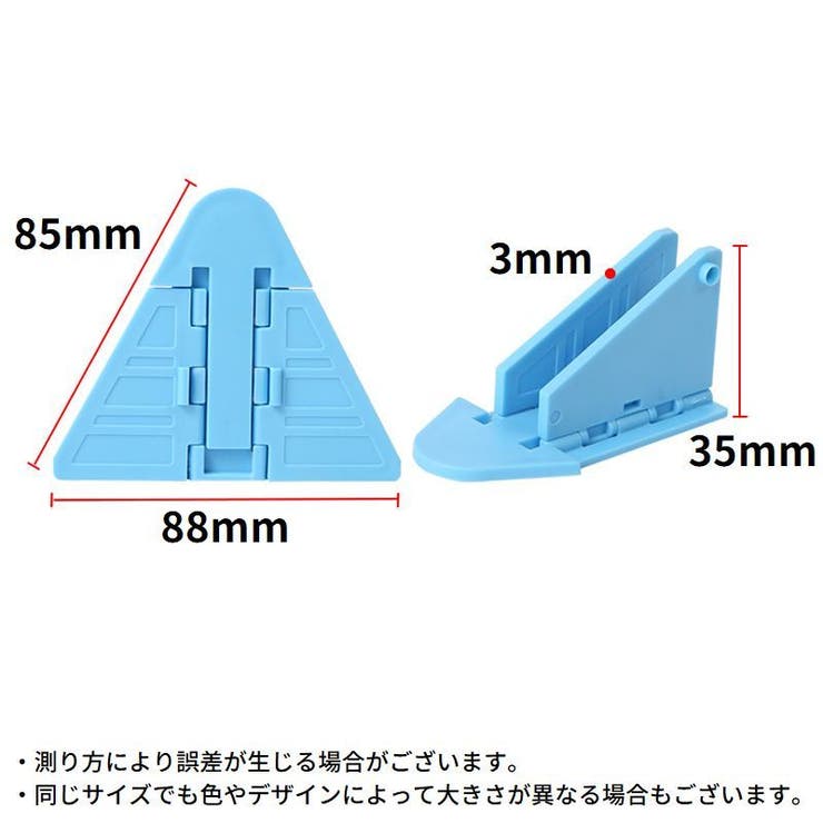 窓ストッパー 引き戸ロック スライドドア | PlusNao | 詳細画像11 