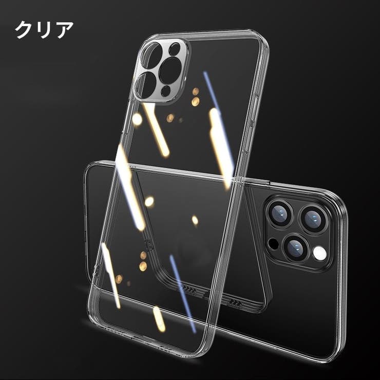 iPhone用ケース iPhone用カバー スマートフォンケース | PlusNao | 詳細画像11 