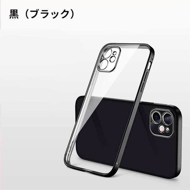 iPhone用ケース iPhone用カバー スマートフォンケース | PlusNao | 詳細画像17 