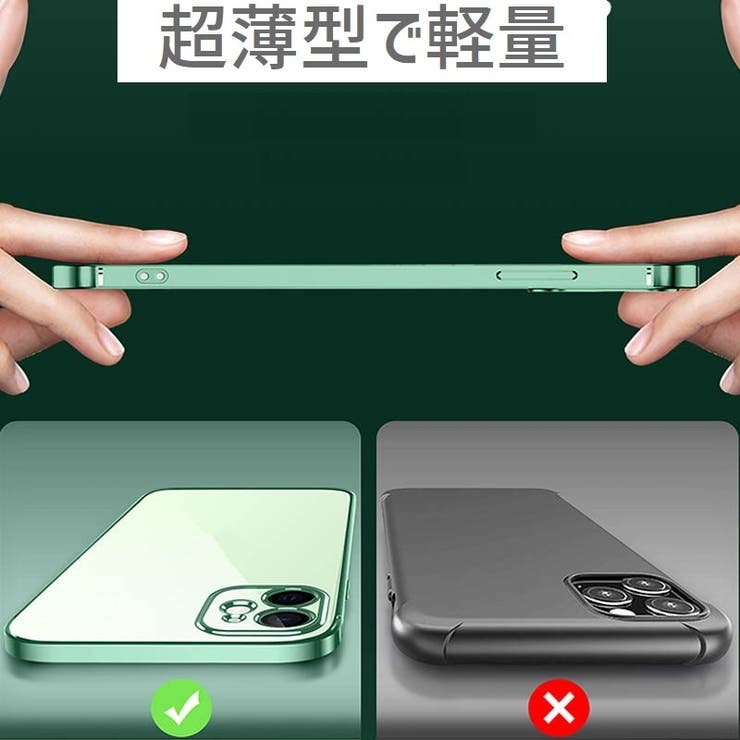 iPhone用ケース iPhone用カバー スマートフォンケース | PlusNao | 詳細画像5 