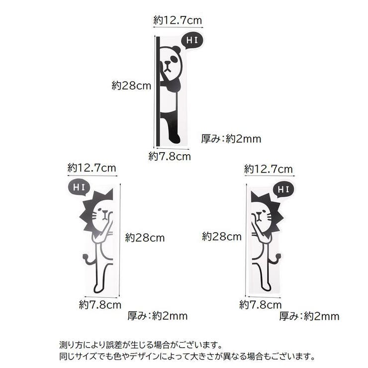 メモボード 付箋ボード モニター用 | PlusNao | 詳細画像15 