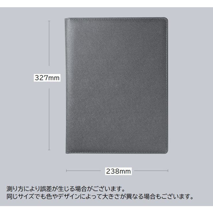 クリップボード バインダー 多機能ポケット[品番：FQ000159095