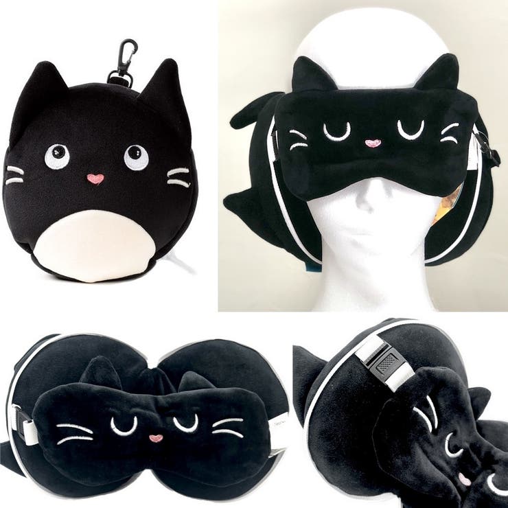 アイマスク付きもちもちピロー 携帯枕 アイピロー[品番：FQ000170975