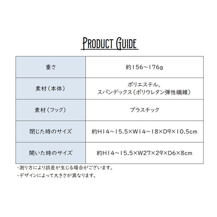 アイマスク付きもちもちピロー 携帯枕 アイピロー | PlusNao | 詳細画像19 