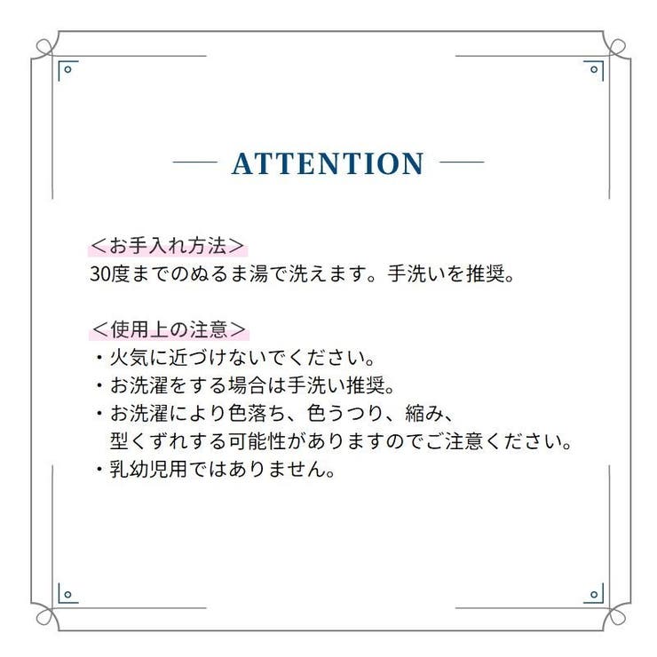 アイマスク付きもちもちピロー 携帯枕 アイピロー | PlusNao | 詳細画像20 