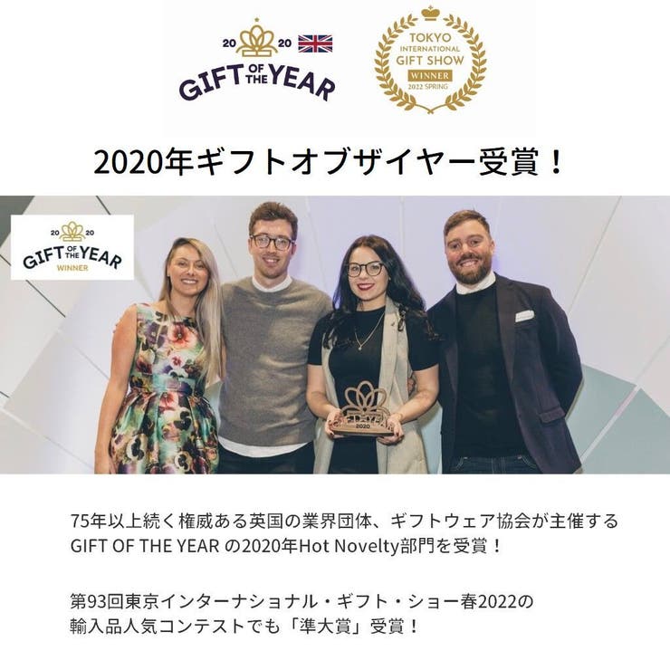 アイマスク付きもちもちピロー 携帯枕 アイピロー | PlusNao | 詳細画像8 