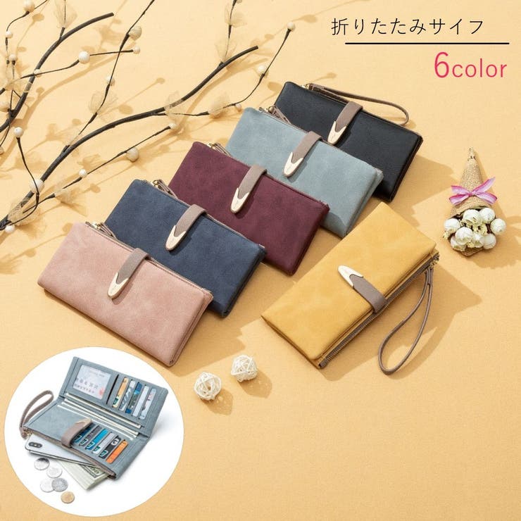 長財布 折りたたみサイフ レディース | PlusNao | 詳細画像1 