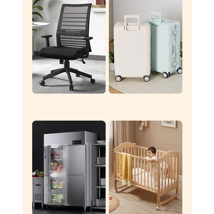 ホイールカバー 8個セット キャスターカバー | PlusNao | 詳細画像9 