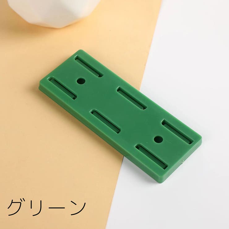 電源タップホルダー スライド式 粘着式 | PlusNao | 詳細画像14 