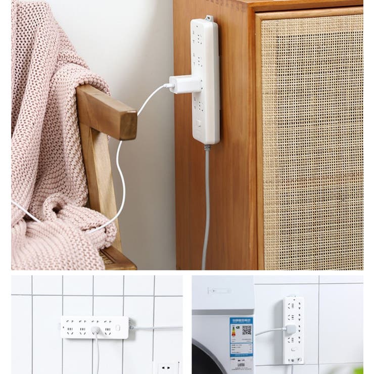 電源タップホルダー スライド式 粘着式 | PlusNao | 詳細画像6 