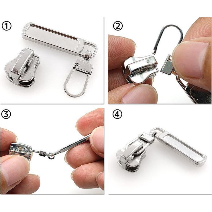 ジッパータブ 同色4個セット ジッパープル | PlusNao | 詳細画像6