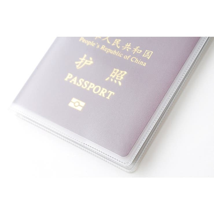 パスポートカバー パスポートケース 貴重品ケース | PlusNao | 詳細画像10 