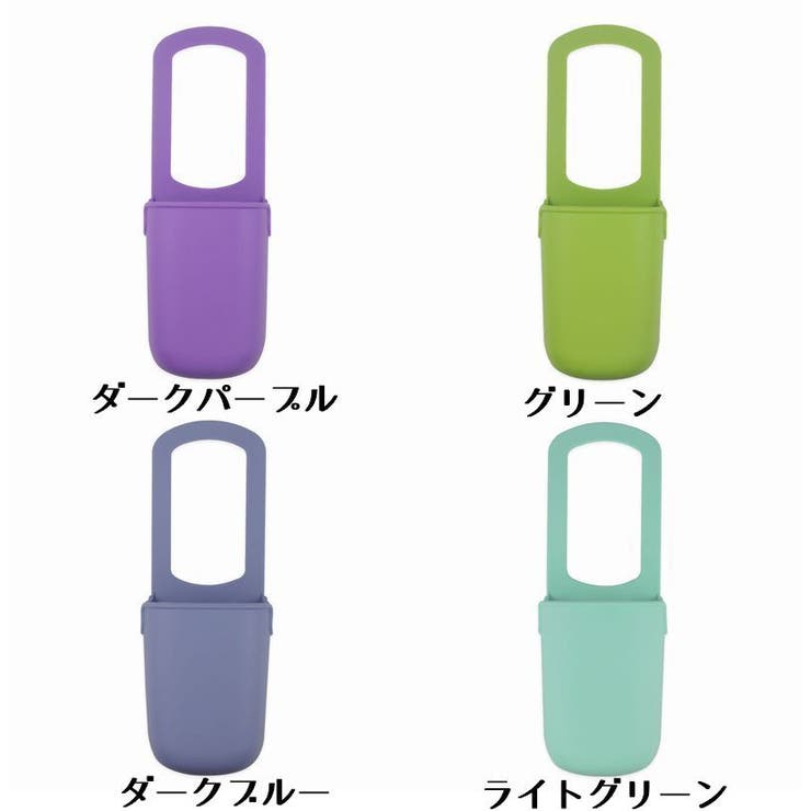 ドリンクホルダー ベビーカー 自転車 | PlusNao | 詳細画像15 
