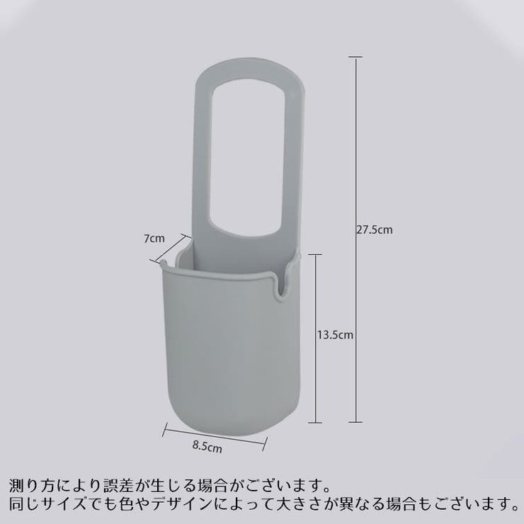 ドリンクホルダー ベビーカー 自転車 | PlusNao | 詳細画像17 