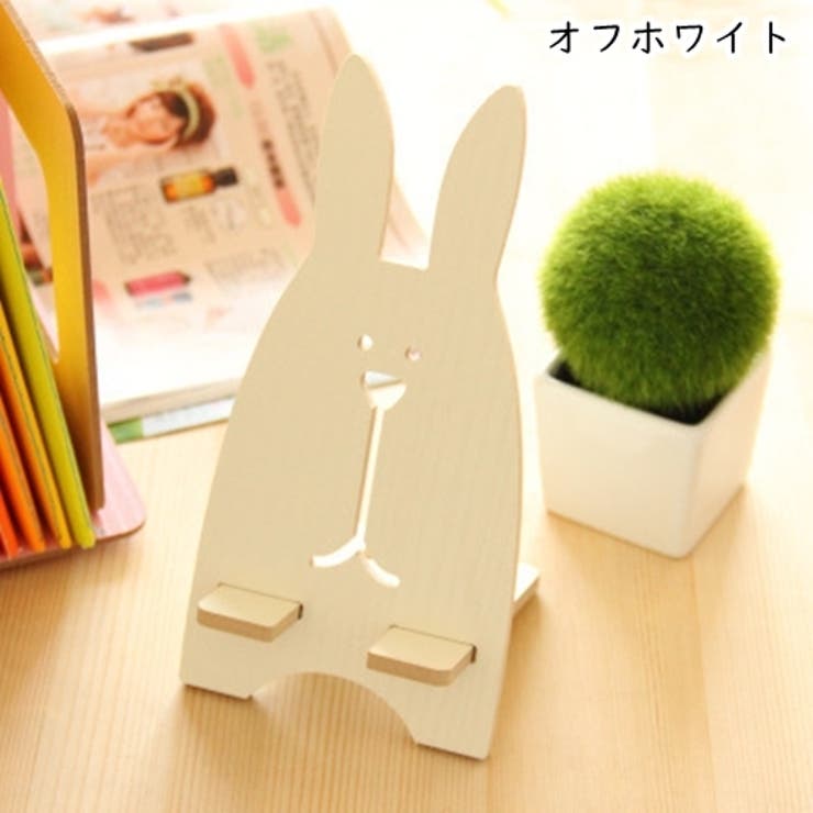 スマホスタンド スマートフォンスタンド レディース | PlusNao | 詳細画像11 