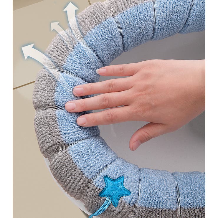 便座カバー トイレカバー O型 | PlusNao | 詳細画像11 