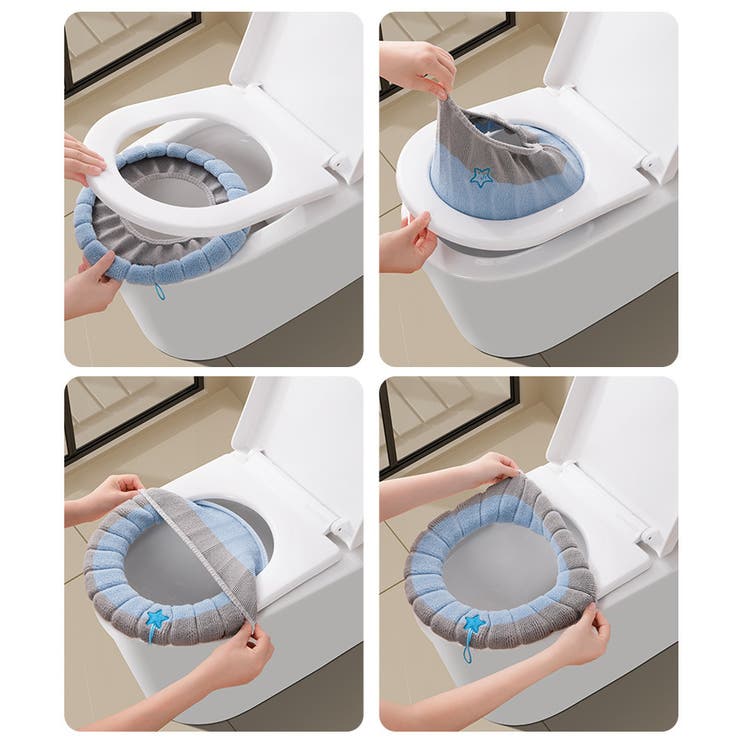 便座カバー トイレカバー O型 | PlusNao | 詳細画像14 