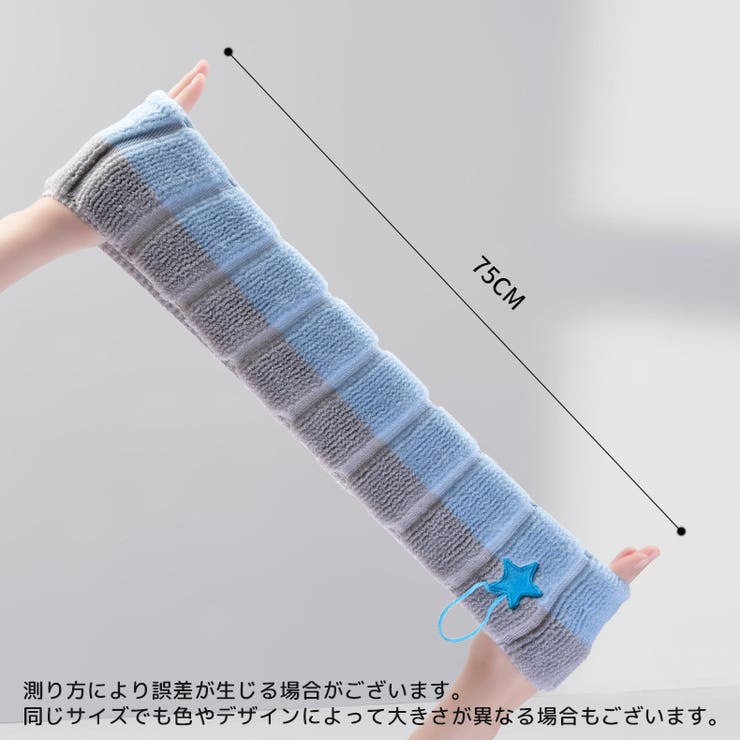 便座カバー トイレカバー O型 | PlusNao | 詳細画像20 