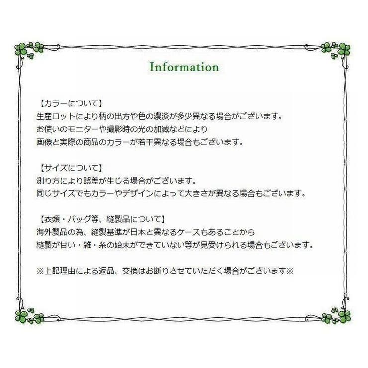 ウォールステッカー ウォールシール 英字 | PlusNao | 詳細画像10 