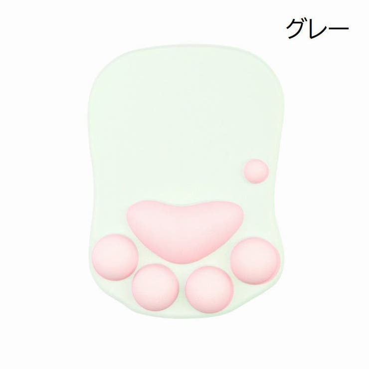 マウスパッド リストレスト付き 肉球 | PlusNao | 詳細画像11 