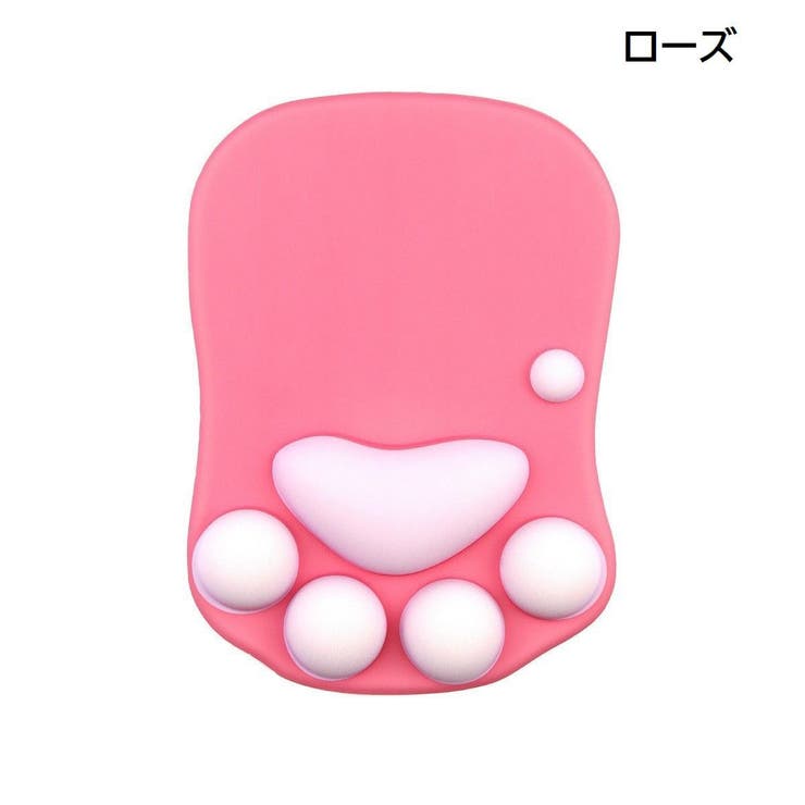 マウスパッド リストレスト付き 肉球 | PlusNao | 詳細画像13 