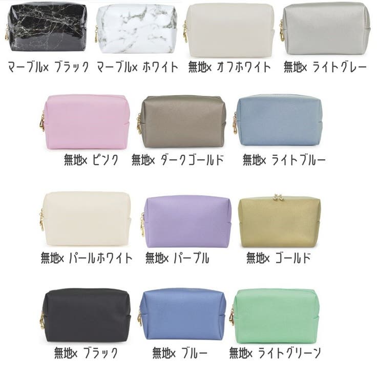 化粧ポーチ メイクポーチ レザー風 | PlusNao | 詳細画像19 