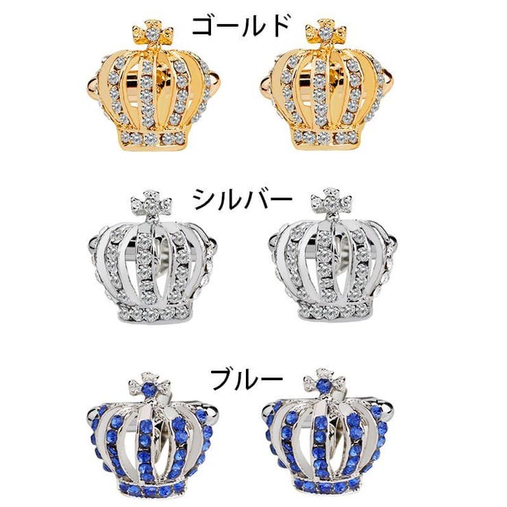 カフスボタン メンズ アクセサリー | PlusNao | 詳細画像7 