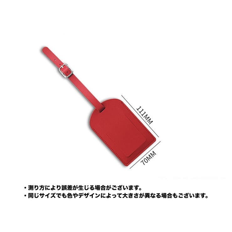 ネームタグ ラゲッジタグ ラゲージタグ | PlusNao | 詳細画像13 