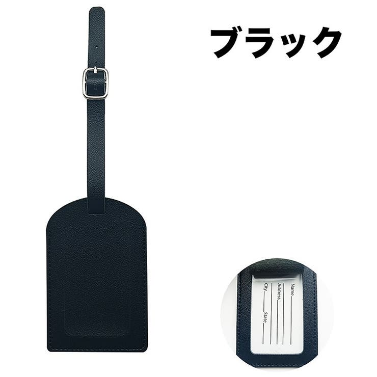 ネームタグ ラゲッジタグ ラゲージタグ | PlusNao | 詳細画像8 