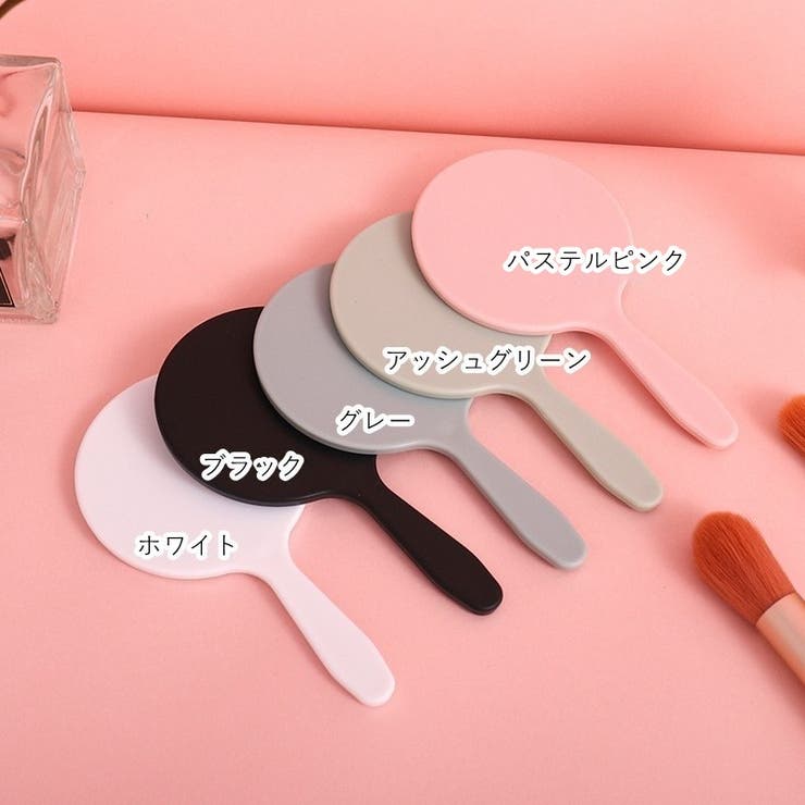 手鏡 ハンドミラー レディース | PlusNao | 詳細画像12 