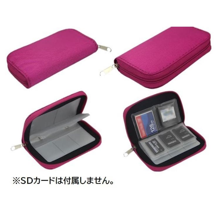 SDメモリーカードケース SDカードケース SDカードホルダー | PlusNao | 詳細画像3 
