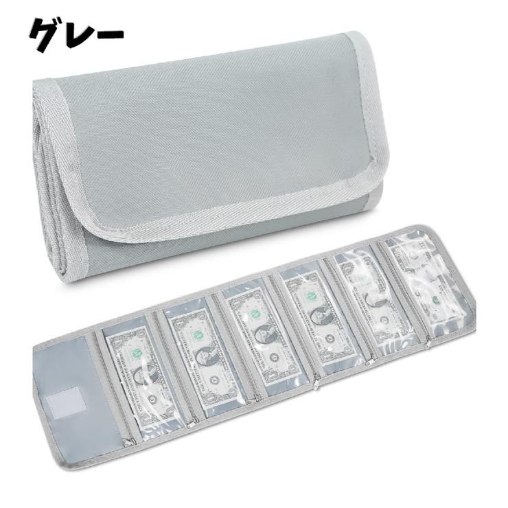 長財布 マネーオーガナイザー 6ポケット | PlusNao | 詳細画像10 