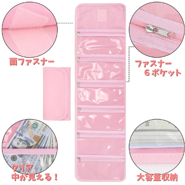 長財布 マネーオーガナイザー 6ポケット | PlusNao | 詳細画像6 