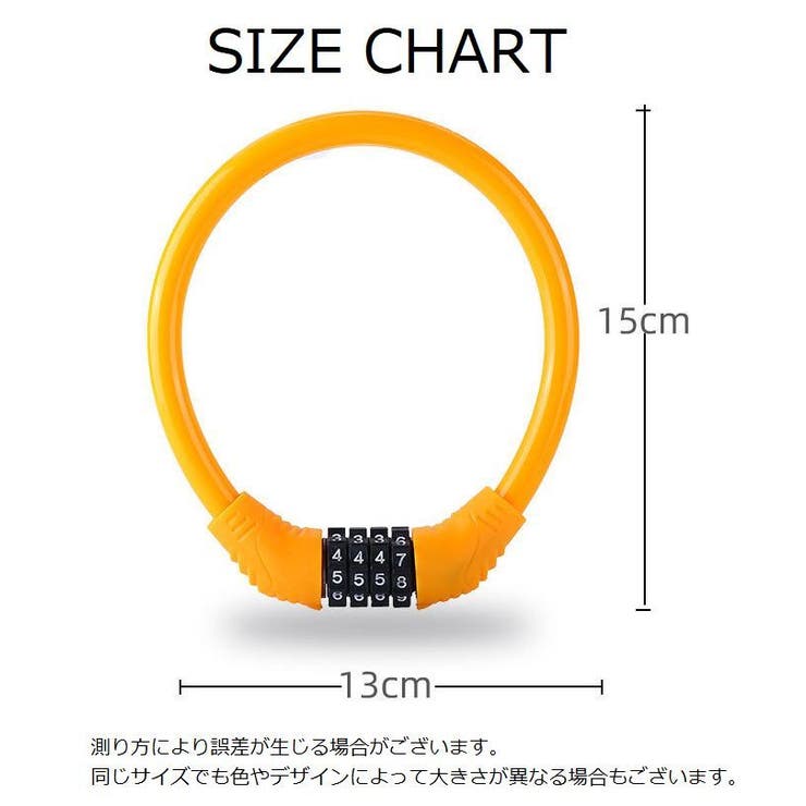 ダイヤルロック 4桁用 ナンバーロック | PlusNao | 詳細画像10 