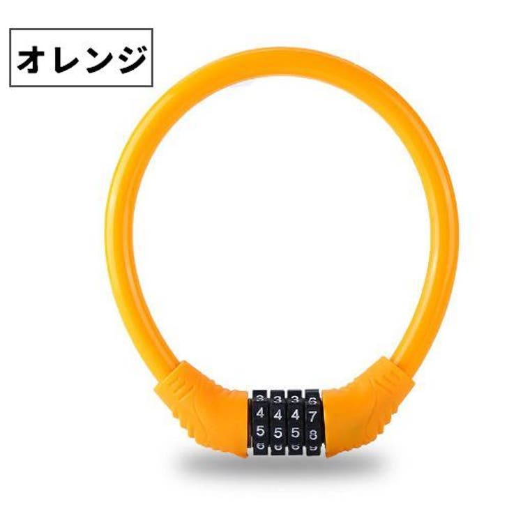 ダイヤルロック 4桁用 ナンバーロック | PlusNao | 詳細画像7 