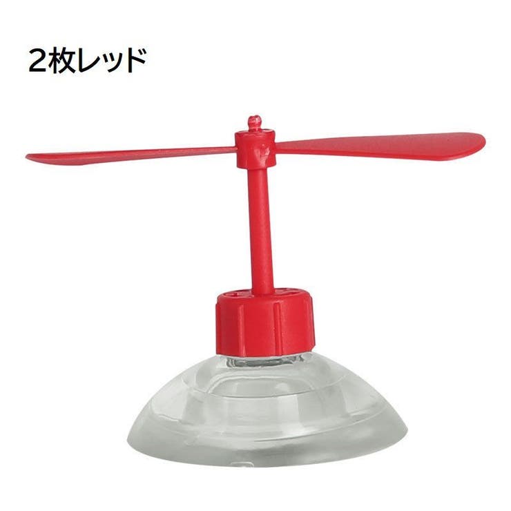 自転車用アクセサリー ヘルメットアクセサリー 子供 | PlusNao | 詳細画像18 